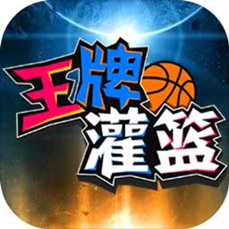 恶龙之灾2无敌版