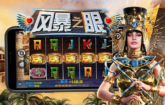 半岛最新官网登录